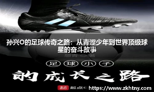 PA视讯官网