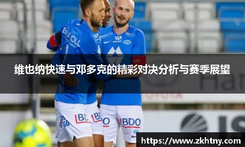 PA视讯官网