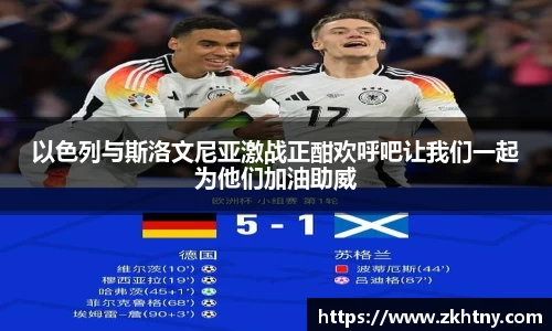 PA视讯平台
