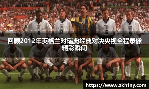 PA视讯官网