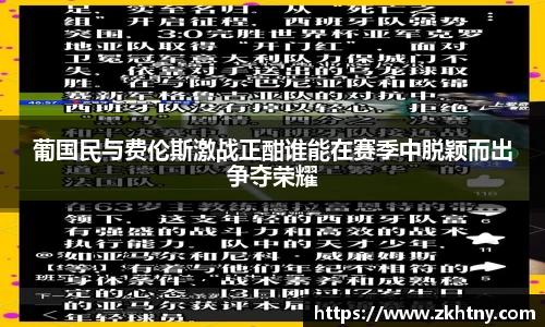 PA视讯APP