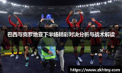 PA视讯平台