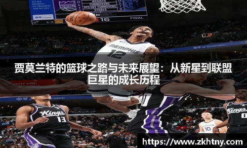 PA视讯平台