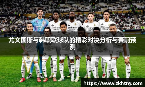 PA视讯官网