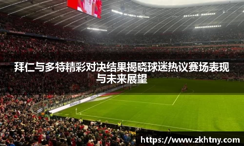 PA视讯平台