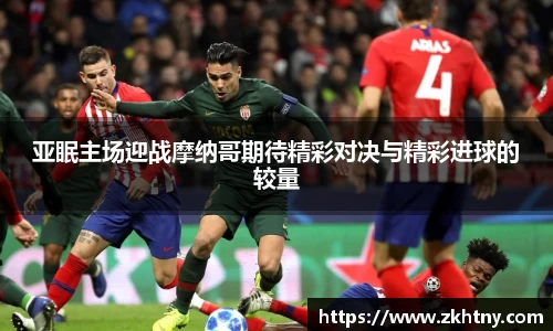 PA视讯官网