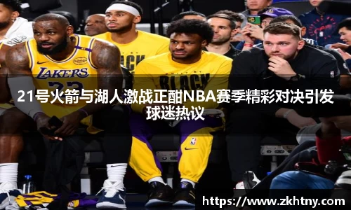 PA视讯官网
