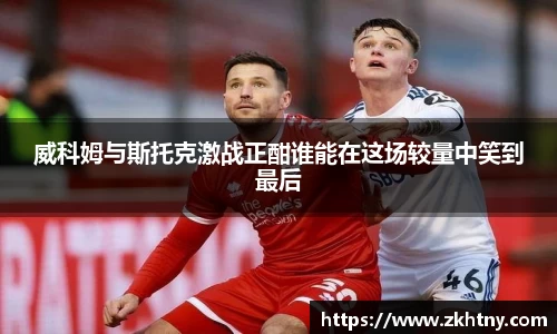 PA视讯官网
