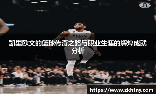 PA视讯官网