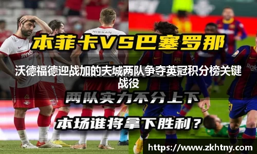PA视讯