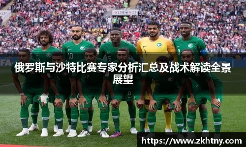 PA视讯官网