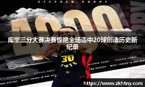 PA视讯官网