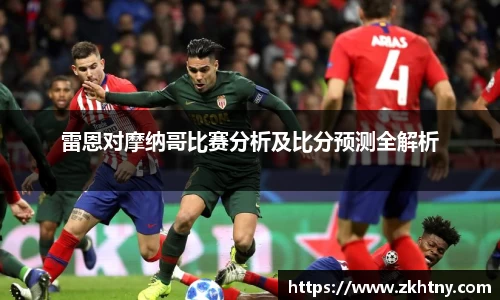 PA视讯官网