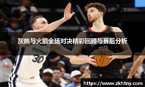 PA视讯