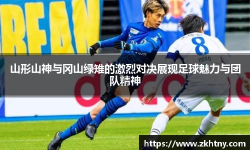 PA视讯APP