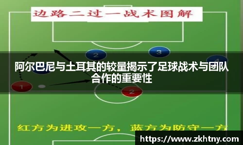 PA视讯APP