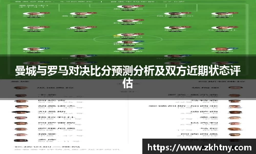 PA视讯