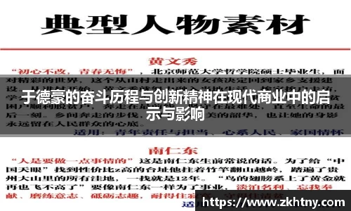PA视讯