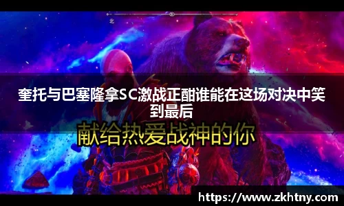PA视讯