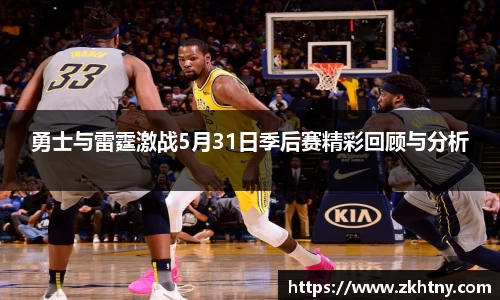 PA视讯官网