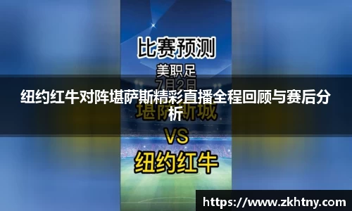 PA视讯官网