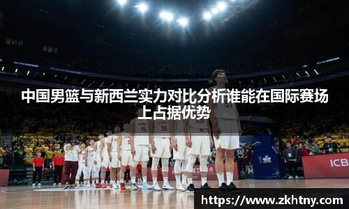 PA视讯官网