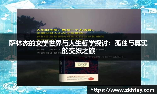 PA视讯