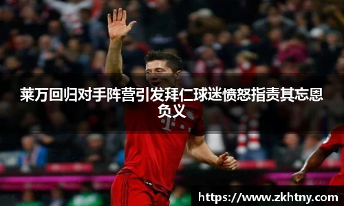 PA视讯平台