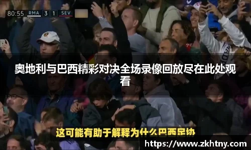 PA视讯官网