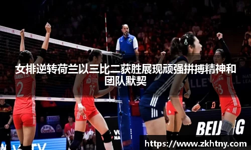PA视讯