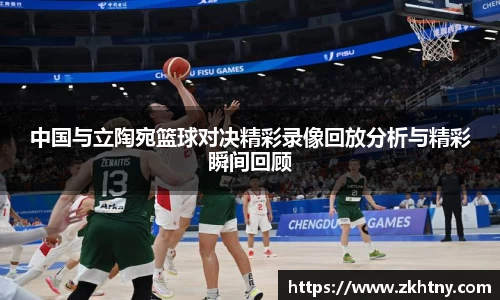 PA视讯官网