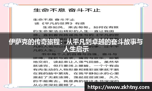 PA视讯APP