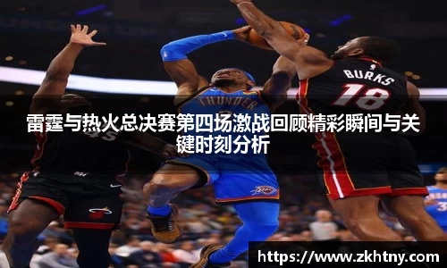 PA视讯平台