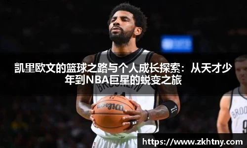 PA视讯平台