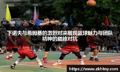 PA视讯平台