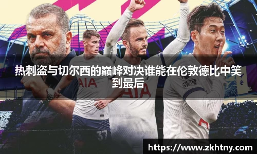 PA视讯官网