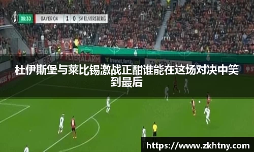 PA视讯平台