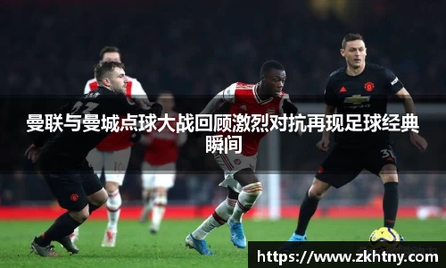 PA视讯官网