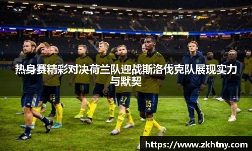 PA视讯官网