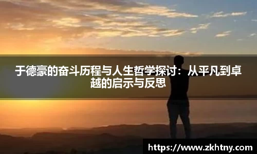 PA视讯官网