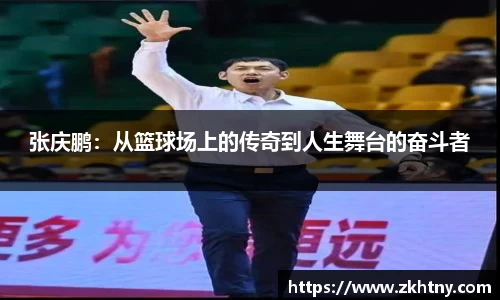 PA视讯平台