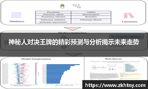 PA视讯APP