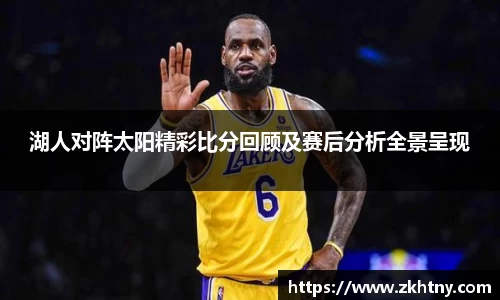 PA视讯