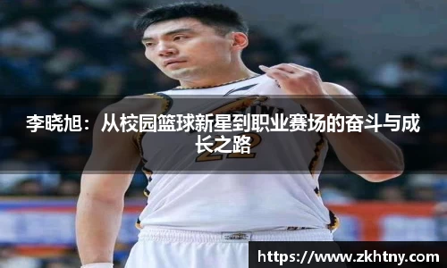 PA视讯平台