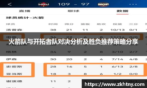PA视讯官网
