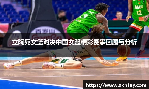 PA视讯APP