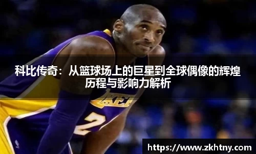 PA视讯