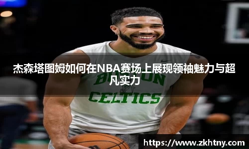 PA视讯