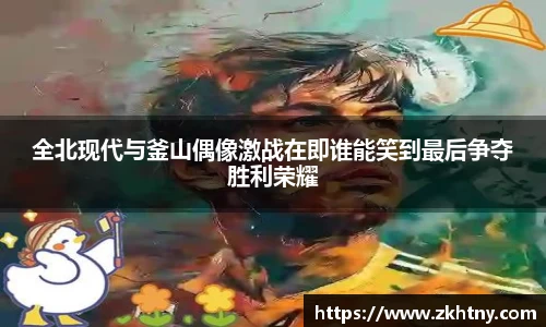 PA视讯平台