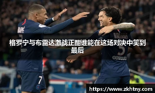 PA视讯平台